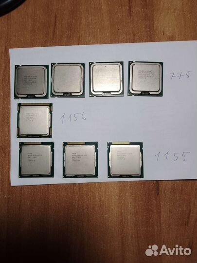 Процессоры s775/1156/1155