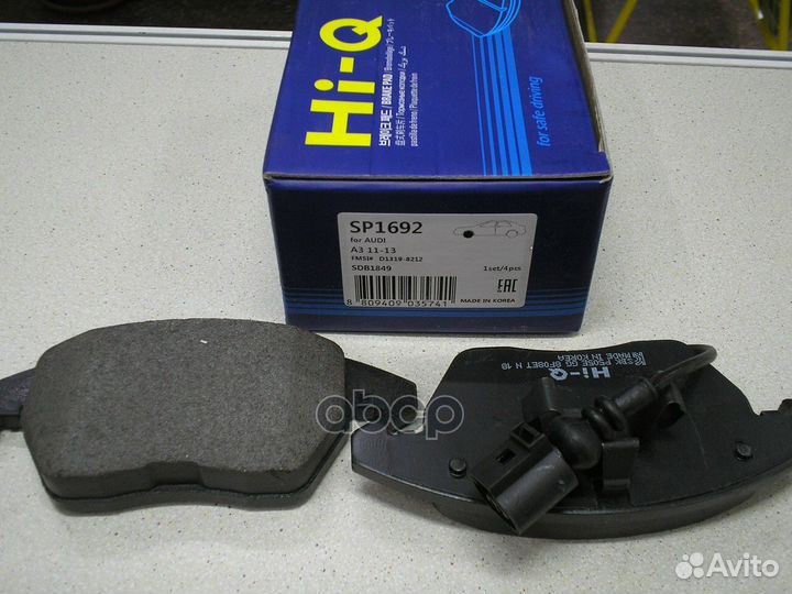 Колодки передние sangsin brake SP1692 AD VW SEA