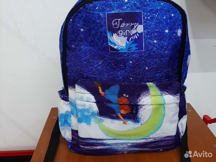 Школьный рюкзак