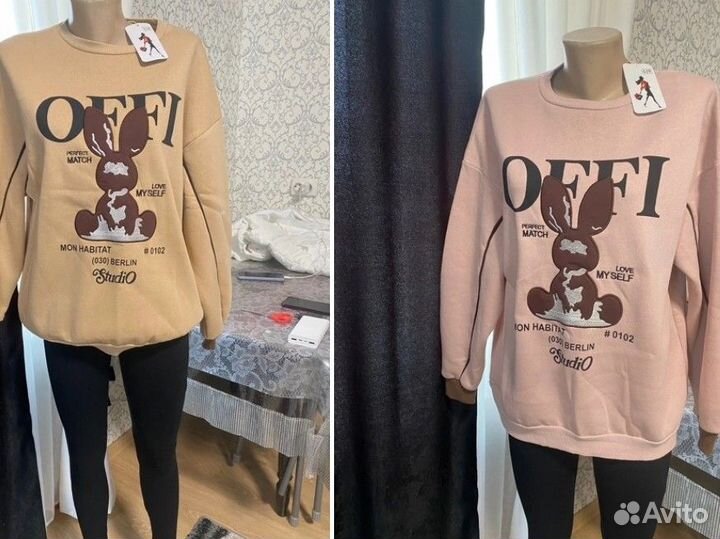 Свитшот толстовка пайта Турция