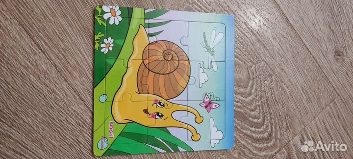 Игровой скотч