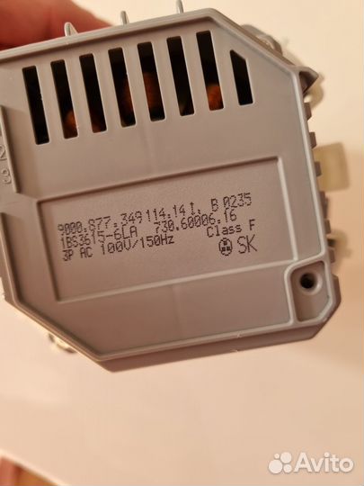 Насос с тэном