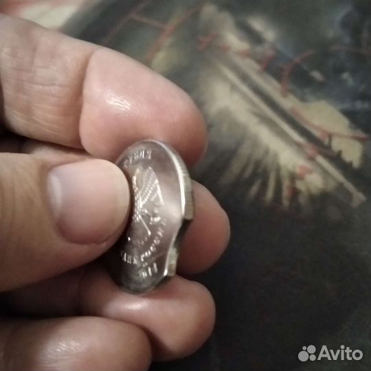 Монеты с браком. Выкус, наплыв.Цена договорная