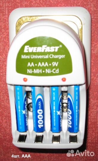 Зарядное устройство AA, AAA, 