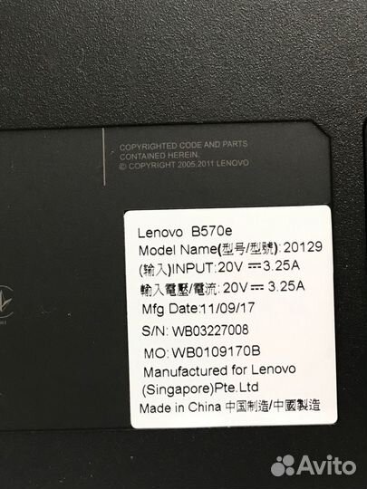 Ноутбук lenovo b570e