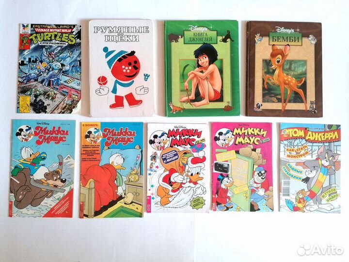 Детские книги Дисней, Румяные щеки