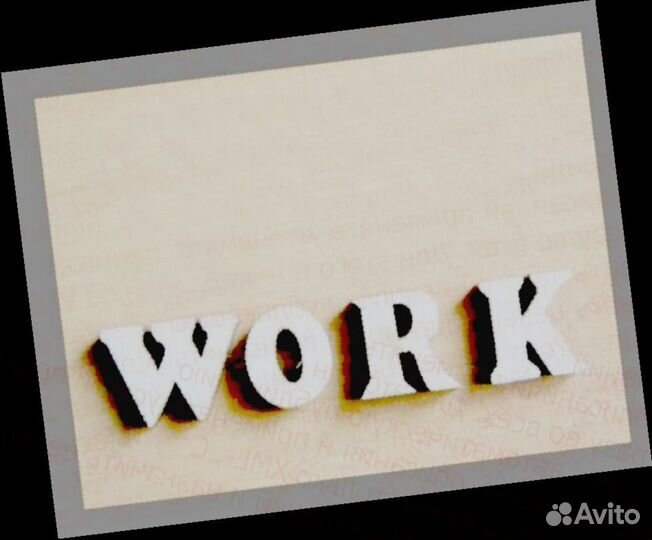 Комплектовщики на склад вахта Жилье /Спецодежда