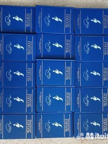 Гоголь собрание сочинений