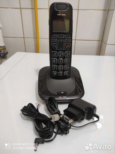Домашний телефон