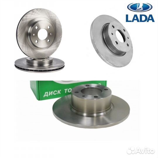 Тормозные диски