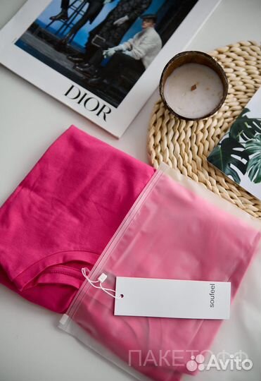 Пакеты 20*20сm Зип-Лок с бегунком Челябинск