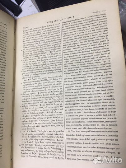 Книги на иностранном