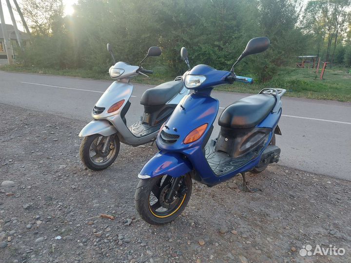 Yamaha Grand Axis 100