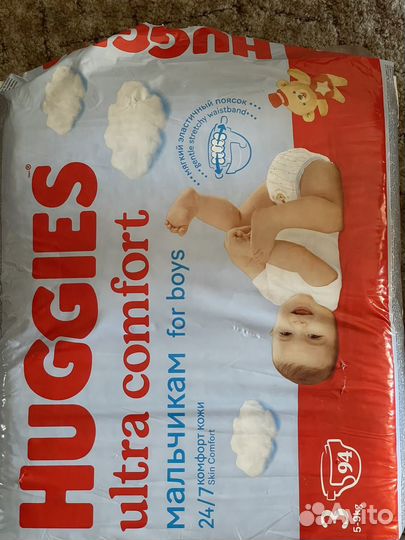 Памперсы huggies 3