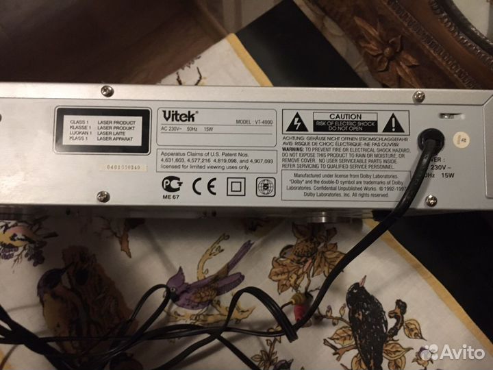 Dvd плеер Vitek
