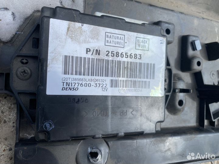 Блок управления отопителем Cadillac CTS 2