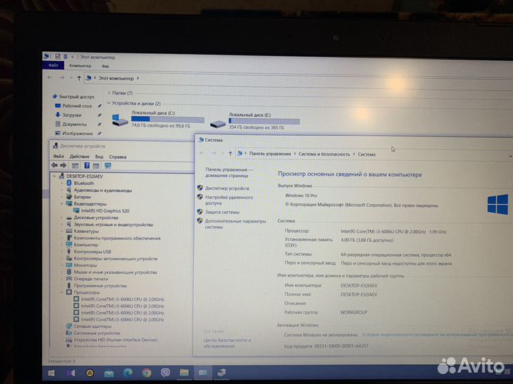 Ноутбук lenovo ideapad 320-15ISK