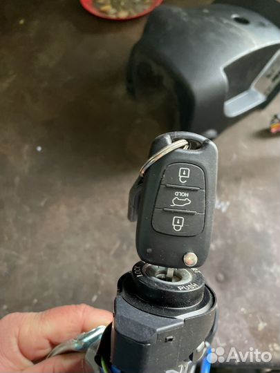 Замок зажигания