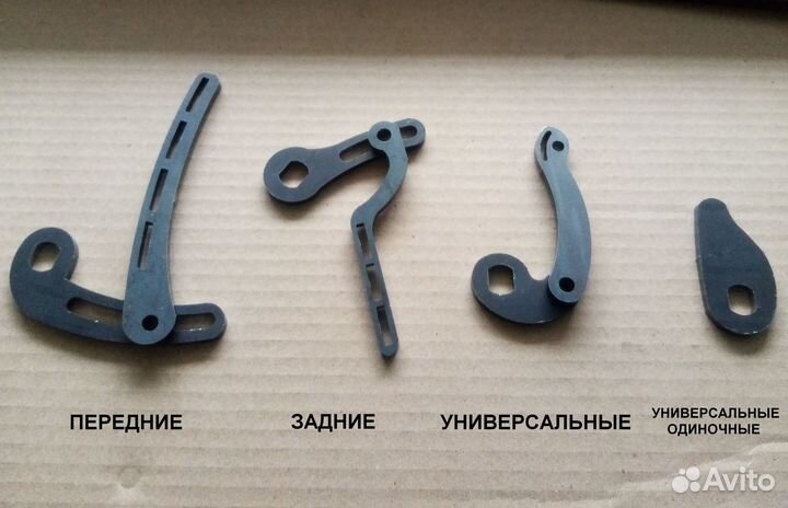 Усилители дропаутов мотор колесо электровелосипед