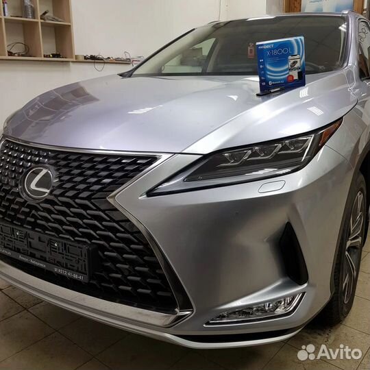 Автосигнализация с установкой