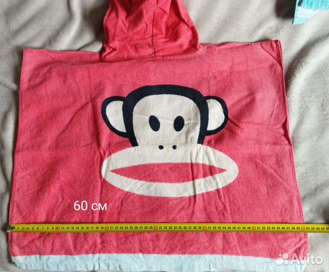 Полотенце пончо детское