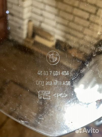 Стекло BMW R1200RT