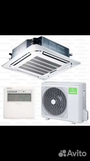 Сплит-система