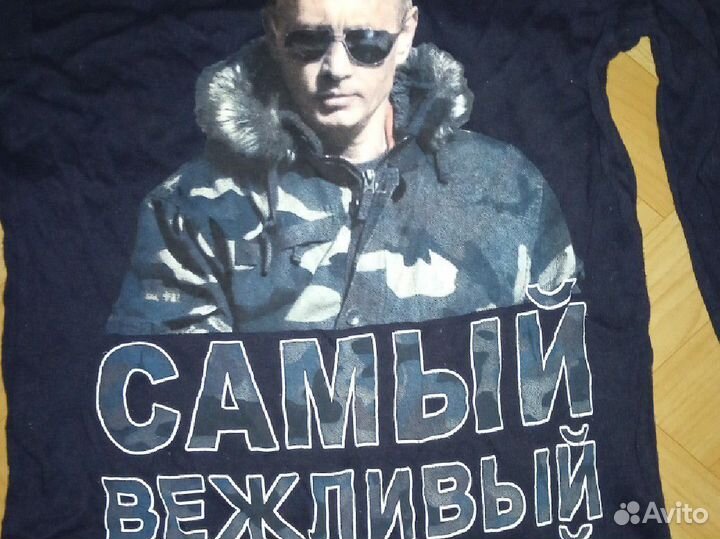 Джемпер женский