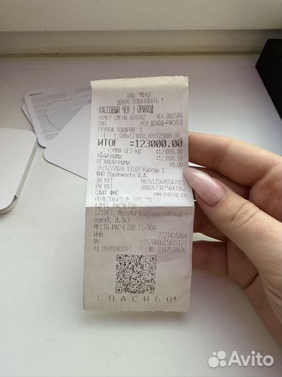 Iphone12 pro max 256gb тихоокеанский синий