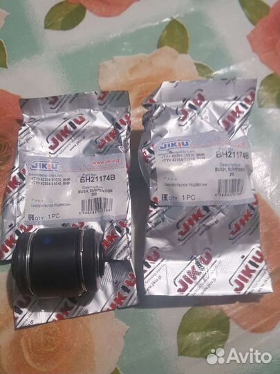 Сайлентблок Тoйоты Марк2, Веросса