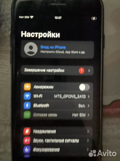 iPhone 7, 128 ГБ