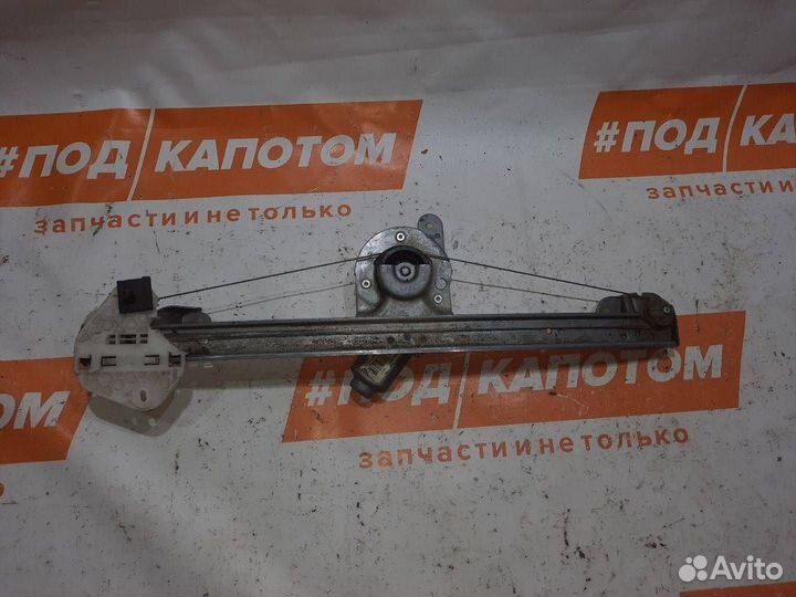 Стеклоподъемник передний правый Renault Logan