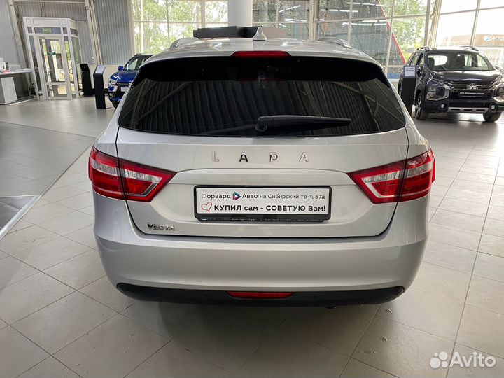 LADA Vesta 1.6 МТ, 2022, 44 009 км