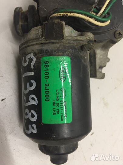 Моторчик стеклоочистителя передний (Kia Mohave)