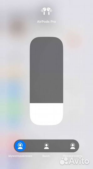 Беспроводные наушники apple airpods pro 2