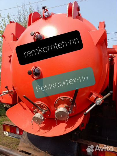 Вакуумные насосы, Насосы высокого давления