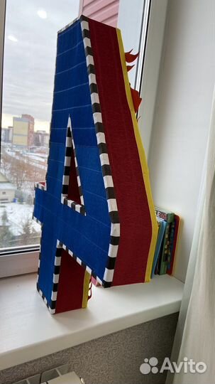 Цифра 4 на день рождения