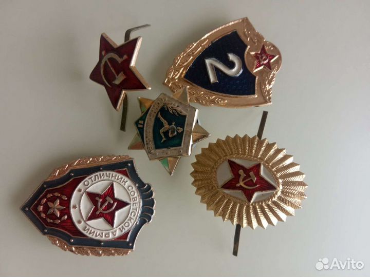 Значки штурманские