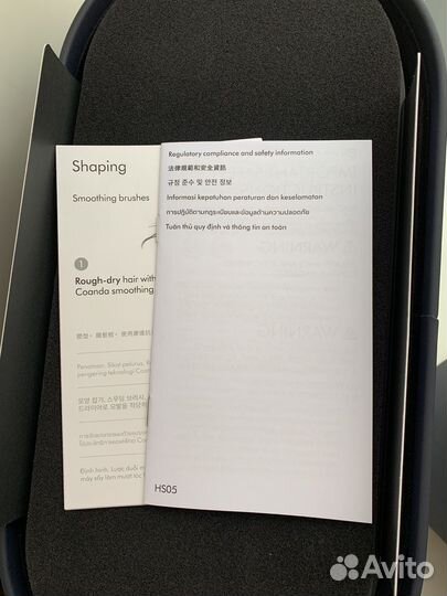 Стайлер dyson оригинал complete long hs05 новый