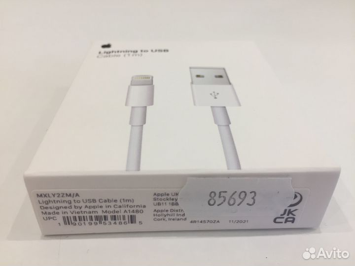 Коробка от USB кабеля Apple