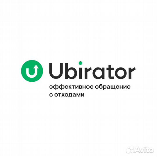 Водитель-экспедитор