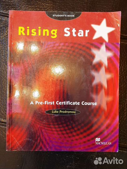 Учебники по английскому языку, словарь