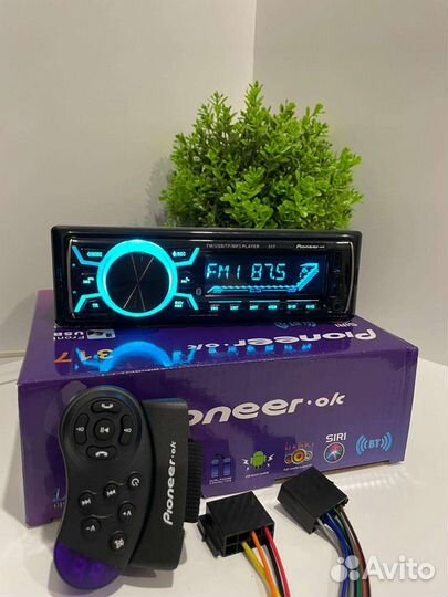 Магнитола pioneer