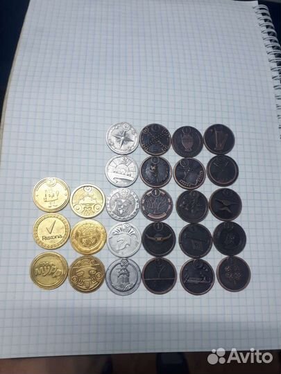 Монеты из Пятёрочки