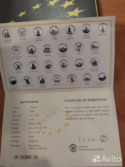 Золотые монеты Либерии 2008/ 26 в наборе