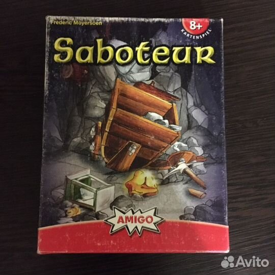 Саботер. Настольные игры