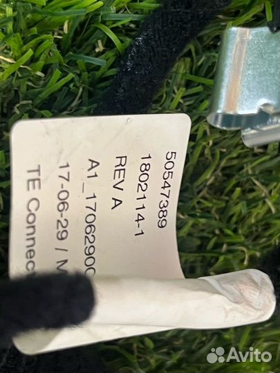 Проводка двери задней левой Alfa Romeo Stelvio