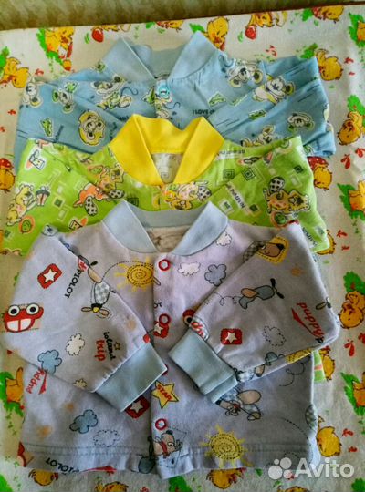 Детские вещи пакетом