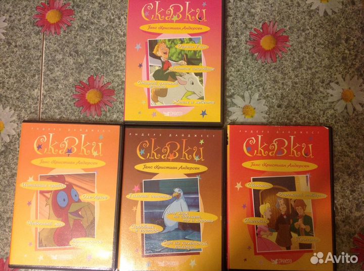 Комплект DVD дисков 