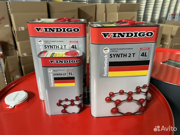 Мотоциклетное масло windigo synth 2T оптом